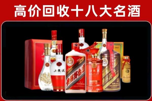 辽源龙山区奢侈品回收价格